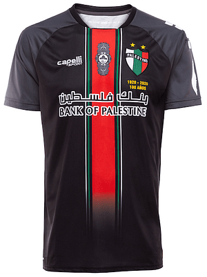 Camisa oficial Capelli Palestino 2020 II jogador